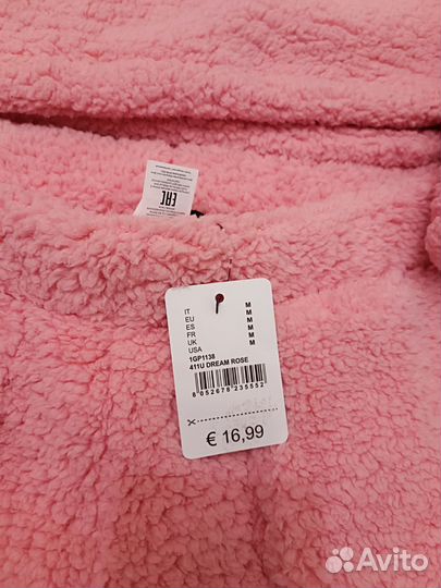 Новая женская одежда