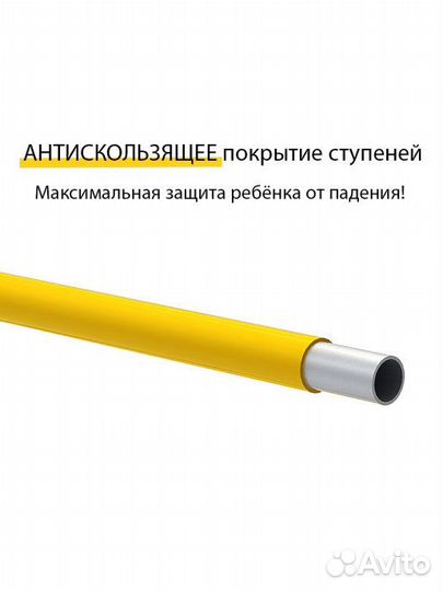 Шведская стенка barfits детский круглик в распор