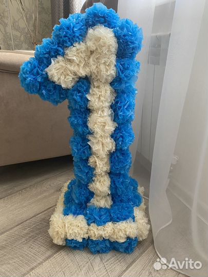 Объемная цифра 1 единица