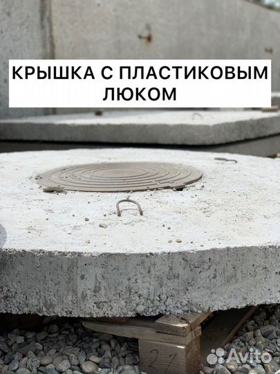 Жби изделия