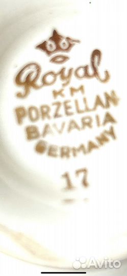 Ваза кувшин Royal Porzellan Бовария