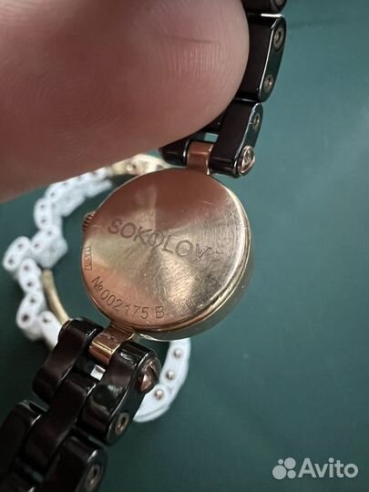 Золотые часы sokolov
