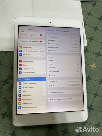 iPad mini 2