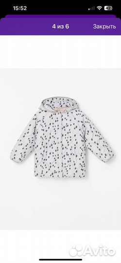 Куртка Sela 110