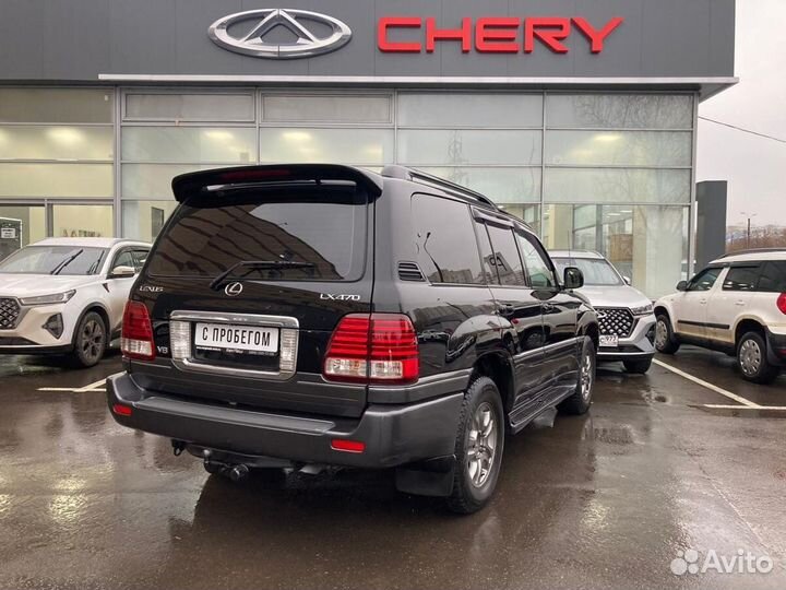 Lexus LX 4.7 AT, 2006, 256 600 км