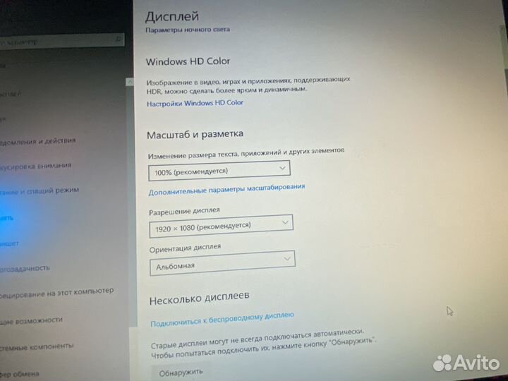 Монитор Samsung 22' /full HD /75Ghz