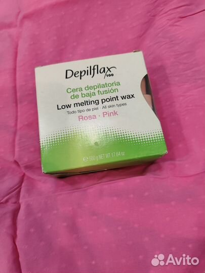 Горячий воск три брикета в упаковке