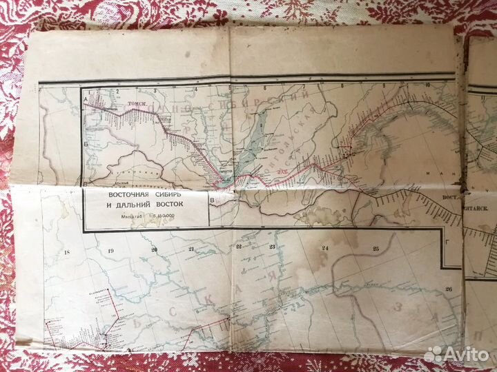 1934 г. Карта железнодорожных водных и автомобильн
