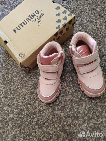 Ботинки деми р31