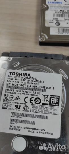 Hdd 2.5
