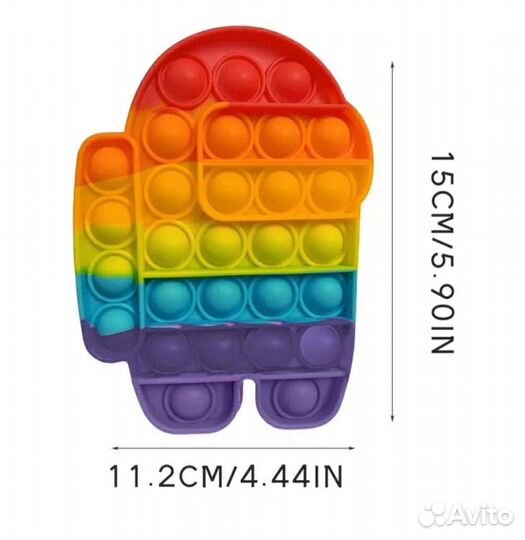 Игрушка антистресс pop it