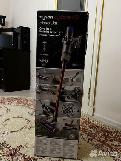 Дайсан пулесос