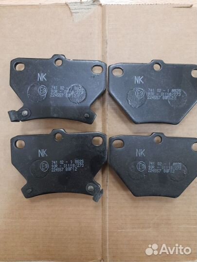 Колодки тормозные Toyota Yaris/Celica 1.8 WT-i 99)