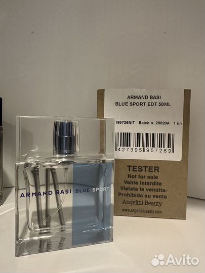 Armand basi in blue оригинал мужские