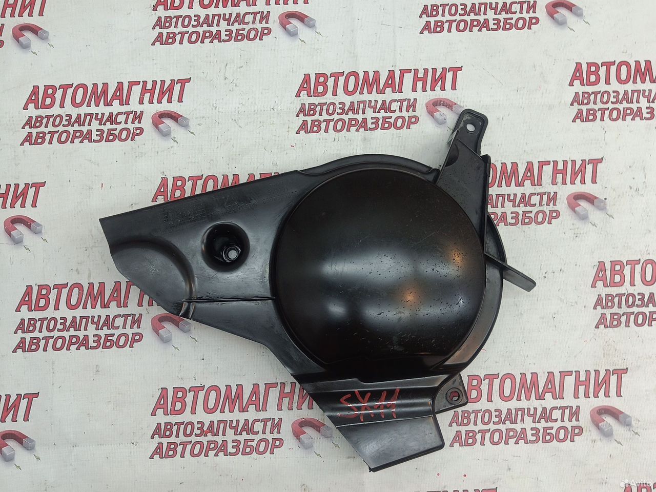 Пыльник двигателя Geely Coolray SX11