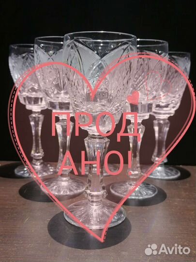 Хрустальные фужеры, стаканы 9 видов