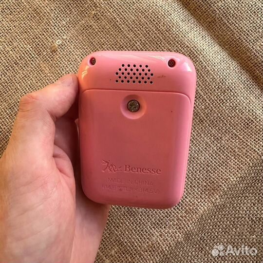 Benesse, japan vintage