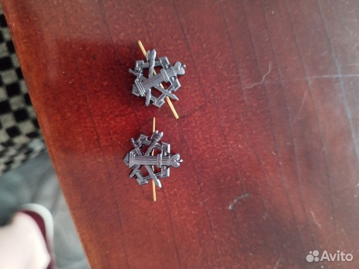 Погон гуфсин