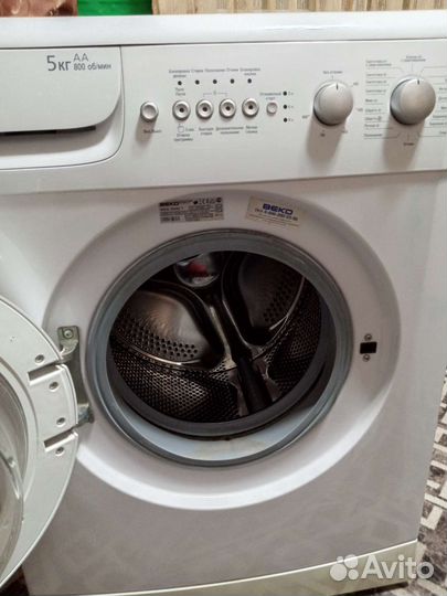 Стиральная машина