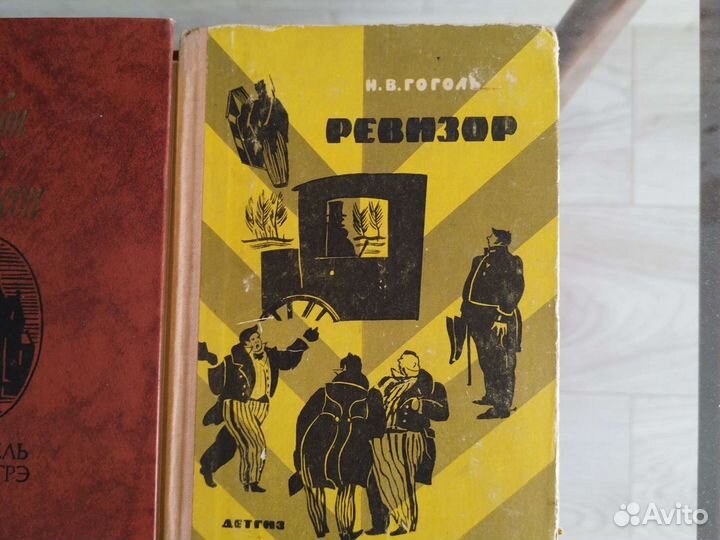 Книги, цена за штуку