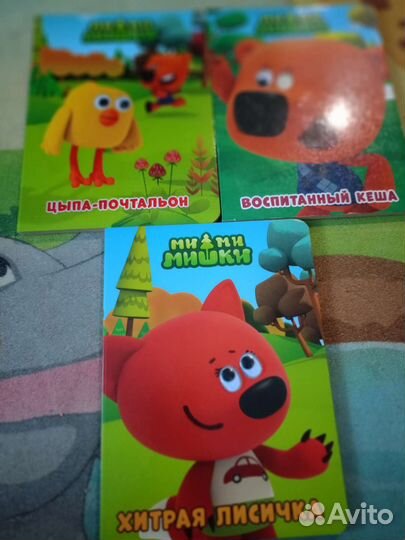 Детские книжки