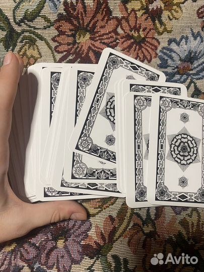 Герметическое таро карты