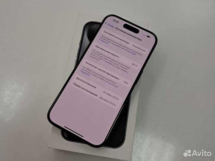 iPhone 15 Pro, 128 ГБ