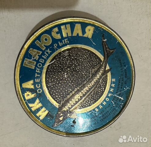 Жестяная банка СССР