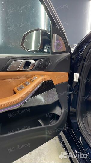 Накладки Bowers Wilkins BMW X5 X7