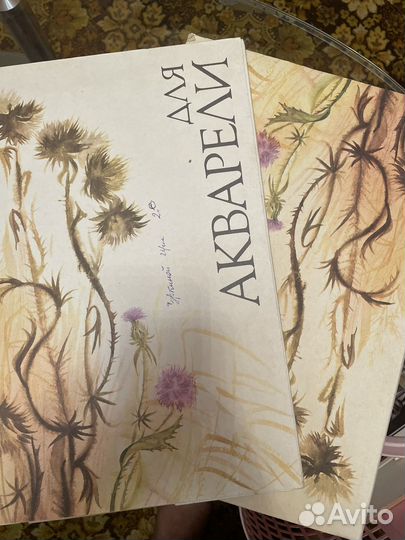 Альбомы для рисования, акварели и черчения СССР