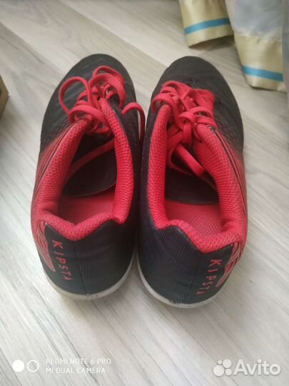 Футбольные бутсы