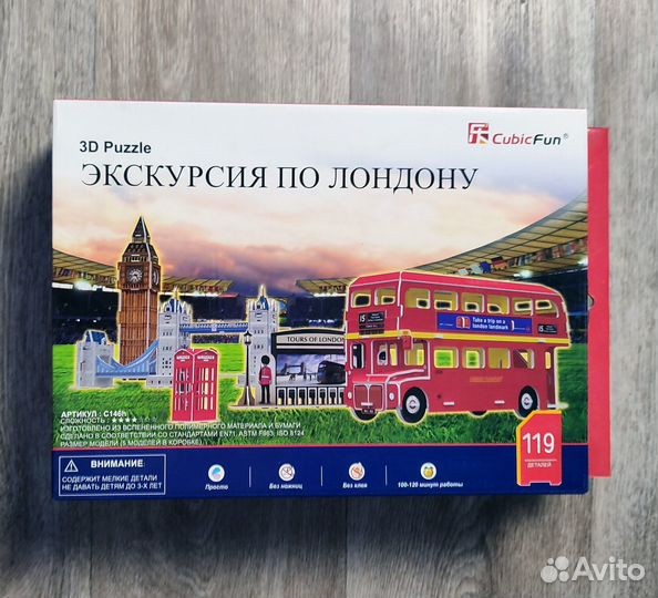 Пазл 3D CubicFun Экскурсия по Лондону