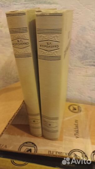 В. Г. Короленко