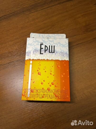 Настольные игры для взрослых и пар подарок