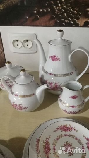 Сервиз чайный ГДР