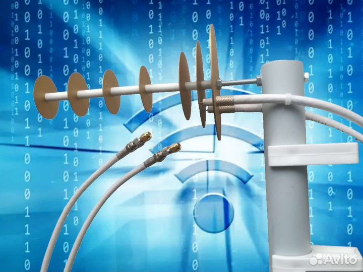 WI-FI mimo сверхдальняя антенна 2,4 GHz