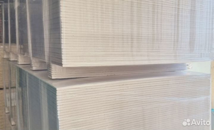 Гипсокартон 9.5 мм Хабез 1200х2500