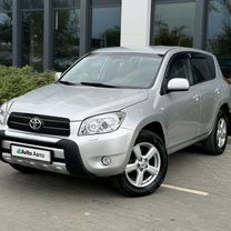 Toyota RAV4 2.0 AT, 2007, 222 100 км, с пробегом, цена 1 265 000 руб.