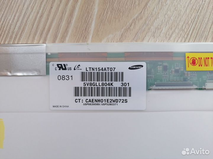 Матрица для ноутбука 15,4 30 pin