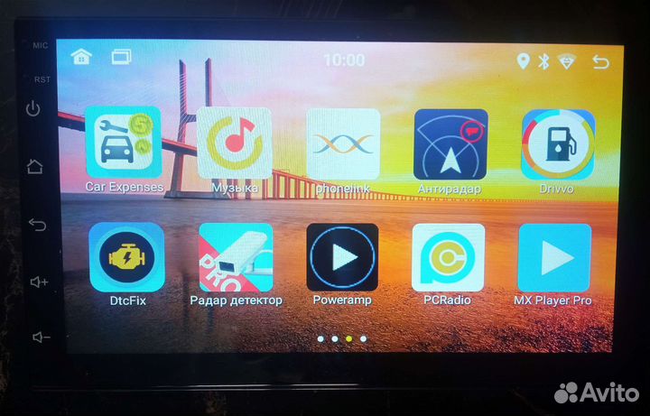 Магнитола на Андроиде 7и9 IPS 2/32Gb WiFi,GPS