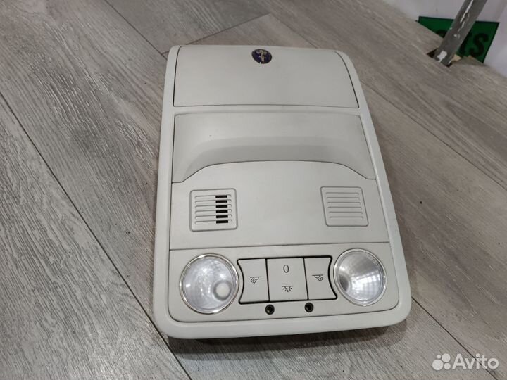 Центральный плафон для Skoda Octavia A7