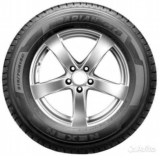 Nexen Roadian CT8 225/70 R15