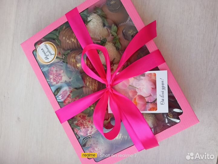 Клубника, банан в бельгийском шоколаде