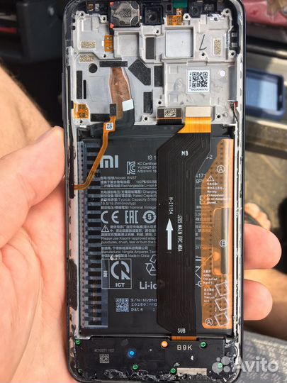 Poco X3 Pro 8/256
