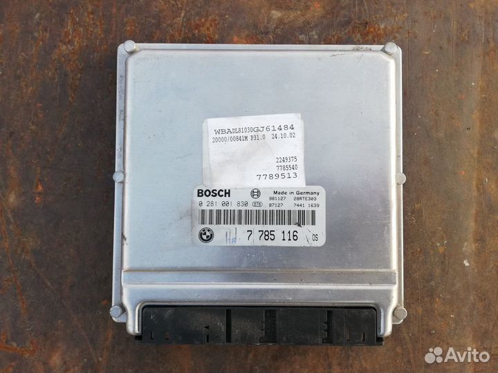 Блок управления двигателем BMW 5 E39 3.0d 7785116
