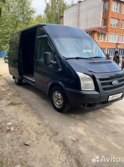 Грузоперевозки, переезды, грузчики