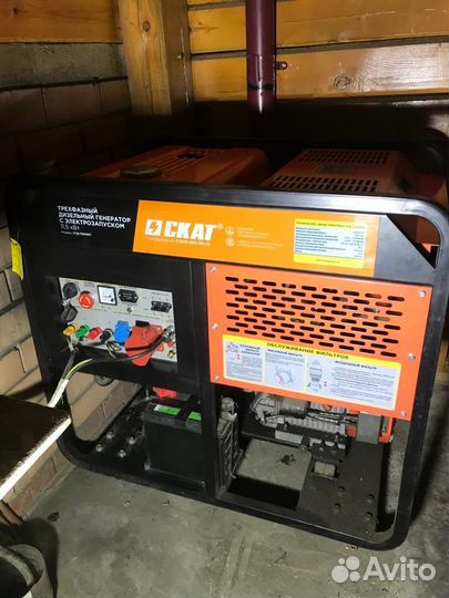 Дизельный генератор скат угд-11500ет трехфазный