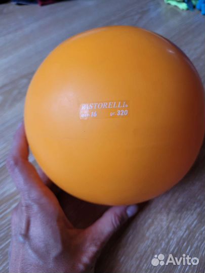 Мяч гимнастический