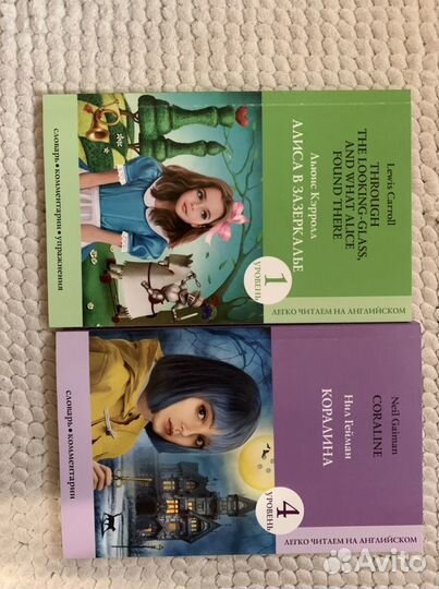 Книги(классика, психология, фантастика, музыка)