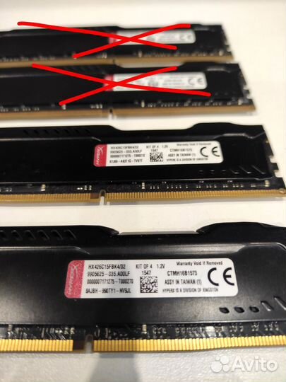 Оперативная память DDR4 HyperX Fury 16Gb